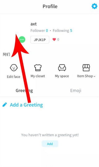 zepeto怎么重新捏脸_zepeto重新捏脸方法教程 zepeto怎么重新捏脸_zepeto重新捏脸方法教程