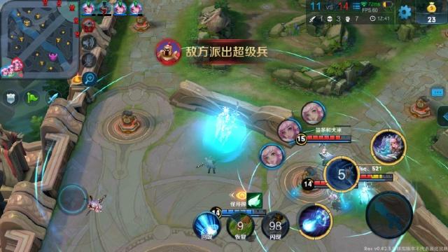 王者荣耀新英雄瑶无敌bug_王者荣耀新英雄瑶因bug下架体验服