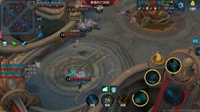 王者荣耀新英雄瑶无敌bug_王者荣耀新英雄瑶因bug下架体验服