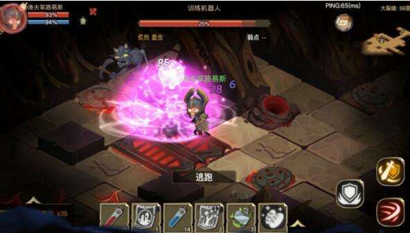 贪婪洞窟2幸运兔腿怎么获得_幸运兔腿快速获取方法 贪婪洞窟2幸运兔腿怎么获得_幸运兔腿快速获取方法