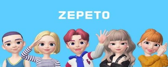 zepeto怎样拍合照_zepeto怎么和朋友合照