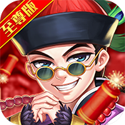   上线万亿元宝的手游_手游上线送一亿元宝