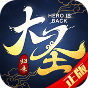   上线万亿元宝的手游_手游上线送一亿元宝
