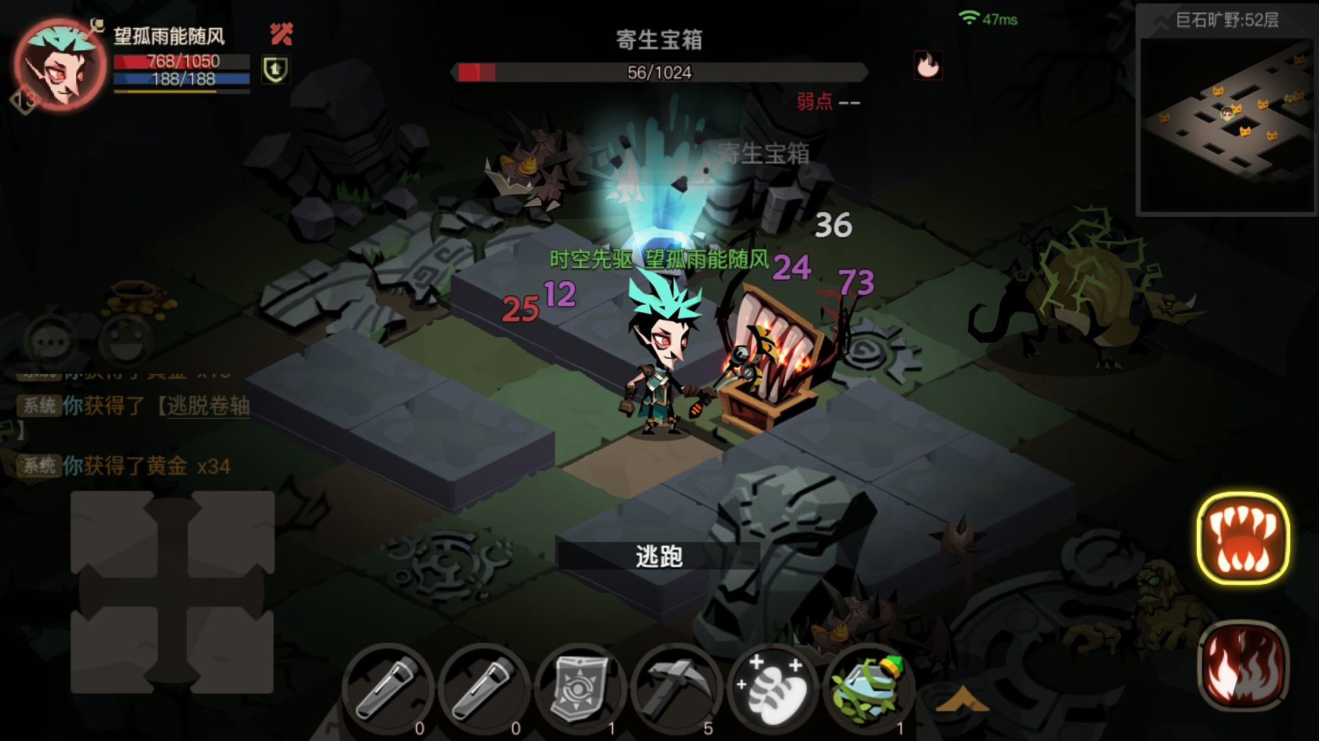 贪婪洞窟2法师怎么玩_贪婪洞窟2法师攻略大全 贪婪洞窟2法师怎么玩_贪婪洞窟2法师攻略大全