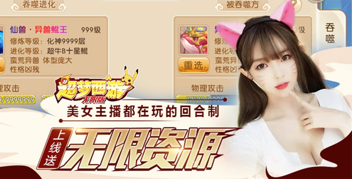 手机玩双十二活动：物超所值