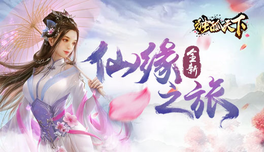 手机玩双十二活动：物超所值