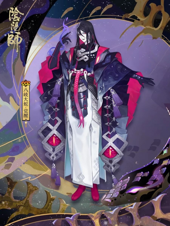 我杀我自己八岐大蛇传记_阴阳师新SSR八岐大蛇正式降临