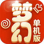 2018最新回合制网游_平民十大良心回合制手游