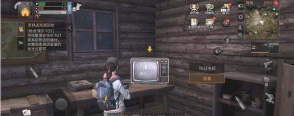 明日之后野外电视机在哪_明日之后野外电视机位置 明日之后野外电视机在哪_明日之后野外电视机位置