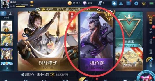 王者荣耀东皇太一逐梦皮肤多少钱_东皇太一kpl皮肤特效如何 王者荣耀东皇太一逐梦皮肤多少钱_东皇太一kpl皮肤特效如何