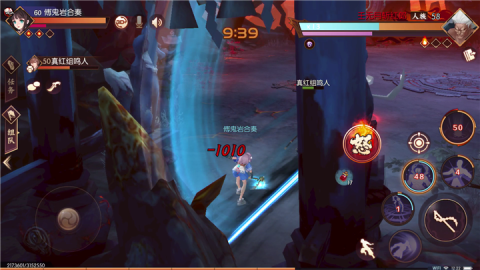 侍魂胧月传说鬼狩挑战全攻略_http://www.abetid.com_游戏攻略_第9张