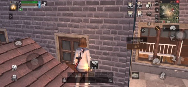 明日之后怎么穿墙瞬移_明日之后穿墙瞬移玩法分享 明日之后怎么穿墙瞬移_明日之后穿墙瞬移玩法分享