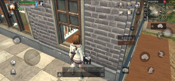 明日之后怎么穿墙瞬移_明日之后穿墙瞬移玩法分享 明日之后怎么穿墙瞬移_明日之后穿墙瞬移玩法分享