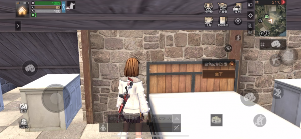 明日之后怎么穿墙瞬移_明日之后穿墙瞬移玩法分享 明日之后怎么穿墙瞬移_明日之后穿墙瞬移玩法分享