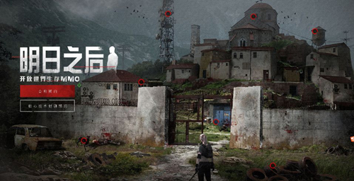 明日之后祭祀流怎么玩_祭祀流玩法技巧攻略