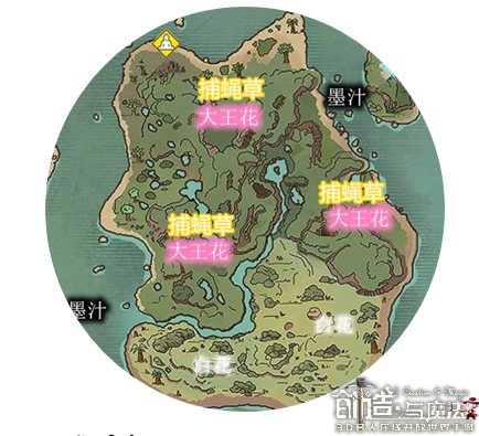 创造与魔法白金海湾在哪里_白金海湾资源分布图