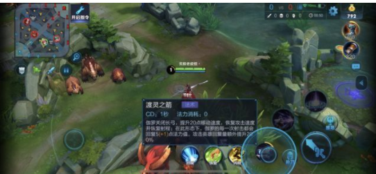 王者荣耀伽罗怎么玩_王者荣耀伽罗团战技能使用推荐