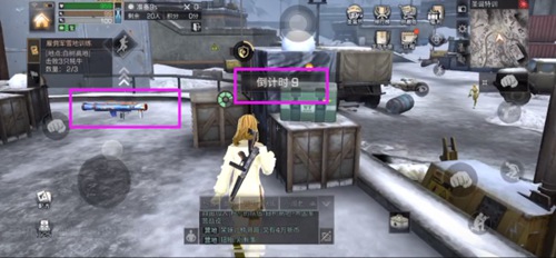 明日之后圣诞特训怎么得高分_圣诞特训高分高排名技巧 明日之后圣诞特训怎么得高分_圣诞特训高分高排名技巧