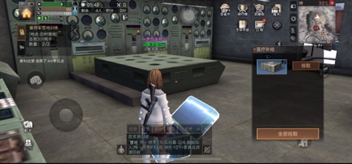 明日之后圣诞特训怎么得高分_圣诞特训高分高排名技巧 明日之后圣诞特训怎么得高分_圣诞特训高分高排名技巧