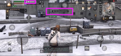 明日之后圣诞特训怎么得高分_圣诞特训高分高排名技巧 明日之后圣诞特训怎么得高分_圣诞特训高分高排名技巧