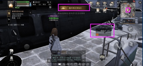 明日之后圣诞特训怎么得高分_圣诞特训高分高排名技巧 明日之后圣诞特训怎么得高分_圣诞特训高分高排名技巧