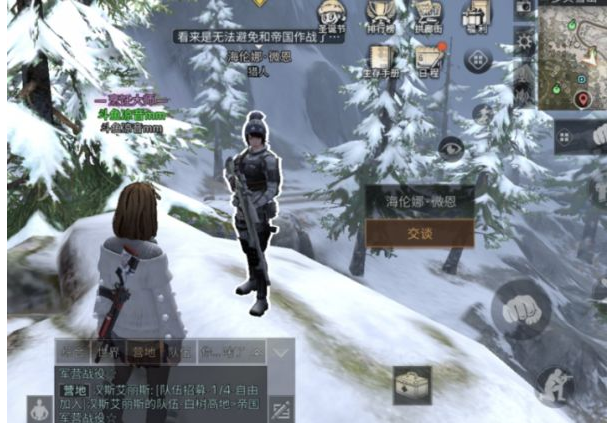 明日之后多贝雪山随机NPC在哪_明日之后多贝雪山随机NPC坐标一览