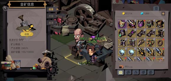 贪婪洞窟2家园怎么玩_贪婪洞窟2家园玩法介绍