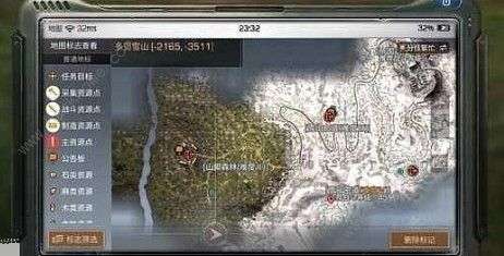 明日之后雪山密道怎么去_雪山密道入口介绍