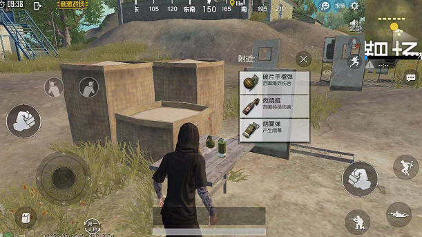 刺激战场训练场手雷在哪_训练场手雷位置 刺激战场训练场手雷在哪_训练场手雷位置