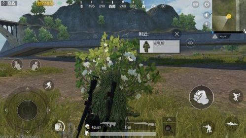 刺激战场训练场吉利服在哪_训练场吉利服获取方法 刺激战场训练场吉利服在哪_训练场吉利服获取方法