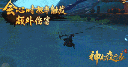 神都夜行录开明怎么获得_新ssr开明技能介绍