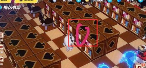 崩坏3梅花书库稿子在哪_崩坏三梅花书库稿子具体位置介绍 崩坏3梅花书库稿子在哪_崩坏三梅花书库稿子具体位置介绍