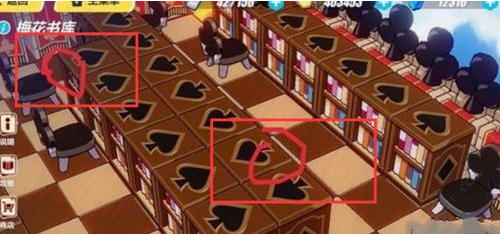 崩坏3梅花书库稿子在哪_崩坏三梅花书库稿子具体位置介绍 崩坏3梅花书库稿子在哪_崩坏三梅花书库稿子具体位置介绍