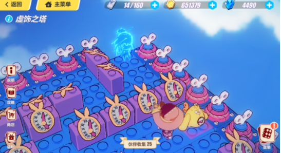 崩坏3圣诞狂想曲虚饰之塔怎么过_圣诞狂想曲虚饰之塔通关攻略 崩坏3圣诞狂想曲虚饰之塔怎么过_圣诞狂想曲虚饰之塔通关攻略