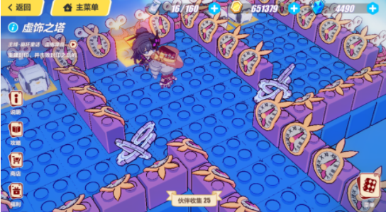 崩坏3圣诞狂想曲虚饰之塔怎么过_圣诞狂想曲虚饰之塔通关攻略 崩坏3圣诞狂想曲虚饰之塔怎么过_圣诞狂想曲虚饰之塔通关攻略