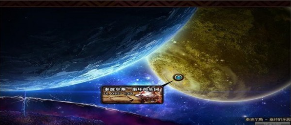 dnf泰波尔斯崩坏的乐园怎么打_泰波尔斯崩坏的乐园通关攻略 dnf泰波尔斯崩坏的乐园怎么打_泰波尔斯崩坏的乐园通关攻略