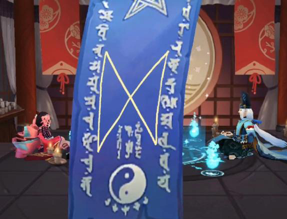 阴阳师2019年一月神秘图案是什么_阴阳师2019年一月神秘图案画法