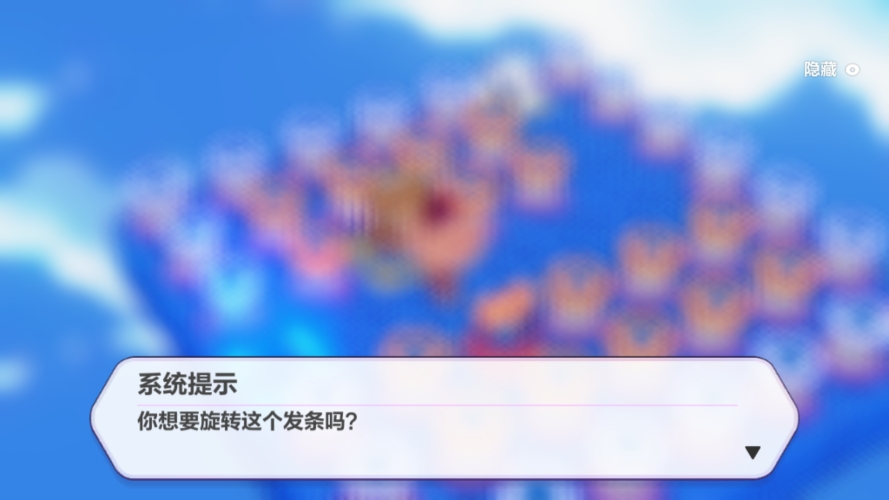 崩坏3歪斜之塔怎么过_歪斜之塔通关攻略 崩坏3歪斜之塔怎么过_歪斜之塔通关攻略