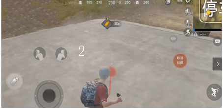 刺激战场爱心烟雾弹怎么做_刺激战场爱心烟雾弹教学 刺激战场爱心烟雾弹怎么做_刺激战场爱心烟雾弹教学