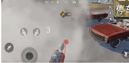 刺激战场爱心烟雾弹怎么做_刺激战场爱心烟雾弹教学 刺激战场爱心烟雾弹怎么做_刺激战场爱心烟雾弹教学