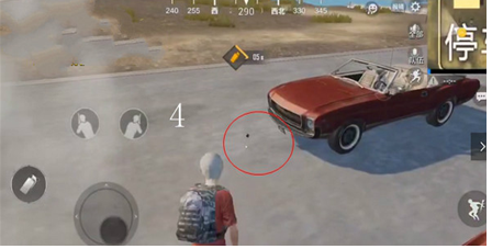 刺激战场爱心烟雾弹怎么做_刺激战场爱心烟雾弹教学 刺激战场爱心烟雾弹怎么做_刺激战场爱心烟雾弹教学