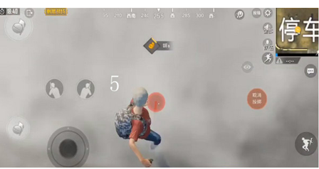 刺激战场爱心烟雾弹怎么做_刺激战场爱心烟雾弹教学 刺激战场爱心烟雾弹怎么做_刺激战场爱心烟雾弹教学