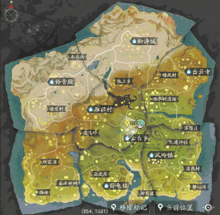 风云岛行动降落在什么地方好_风云岛行动跳伞落地点位置推荐 风云岛行动降落在什么地方好_风云岛行动跳伞落地点位置推荐