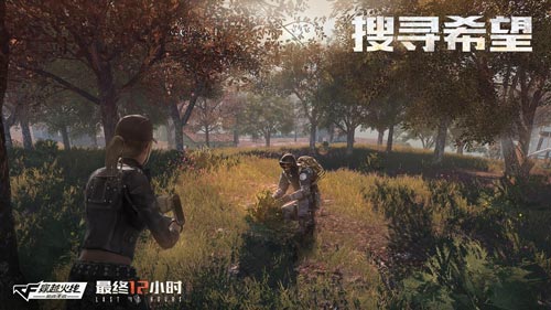 Cf手游最终12小时模式怎么玩_最终12小时新版本玩法技巧分享