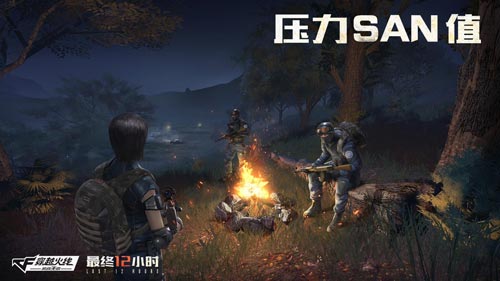 Cf手游最终12小时模式怎么玩_最终12小时新版本玩法技巧分享