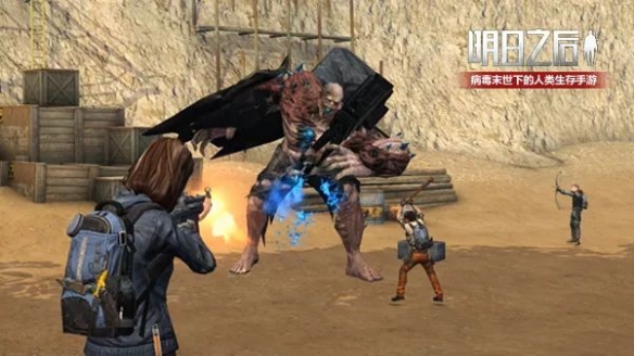 明日之后新感染者铁手BOSS介绍_明日之后铁手BOSS怎么打 明日之后新感染者铁手BOSS介绍_明日之后铁手BOSS怎么打