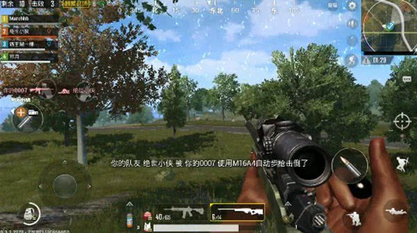 刺激战场带两把什么枪_刺激战场两把枪搭配推荐 刺激战场带两把什么枪_刺激战场两把枪搭配推荐