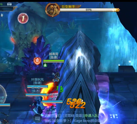 剑网3指尖江湖巨型触手怎么打_剑网三指尖江湖团本白帝城巨型触手打法详解 剑网3指尖江湖巨型触手怎么打_剑网三指尖江湖团本白帝城巨型触手打法详解