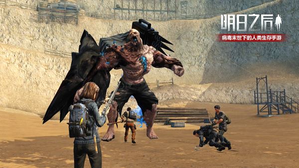 明日之后铁手怎么打_明日之后铁手打法攻略