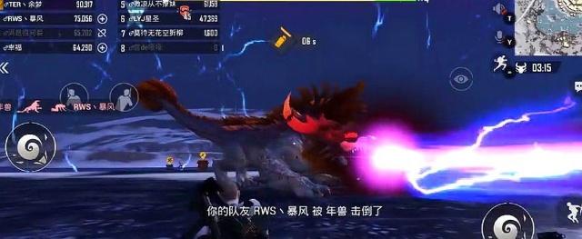 刺激戰場年獸怎么打_刺激戰場年獸打法詳解